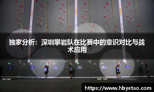 龙8long8国际