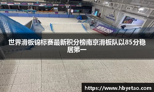 龙8long8官方网站