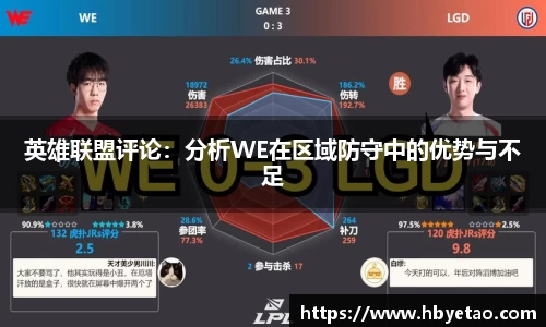 龙8long8国际