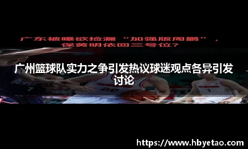 龙8long8平台
