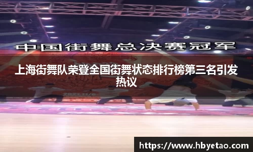龙8long8官方网站