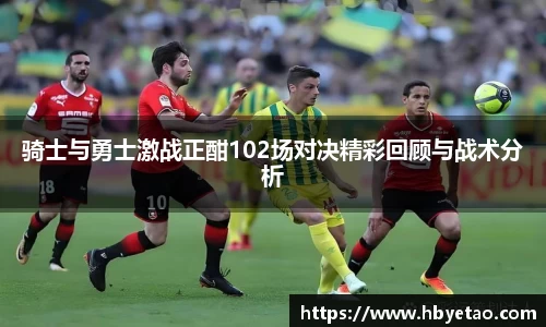 龙8long8国际