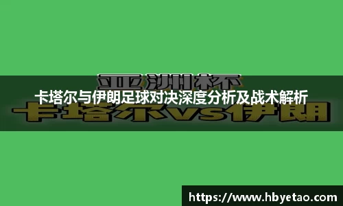 龙8long8官方网站