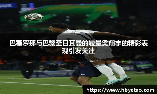 龙8long8国际