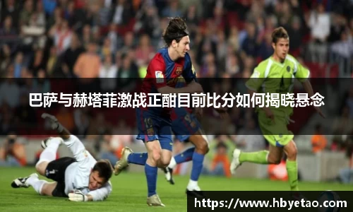 龙8long8国际