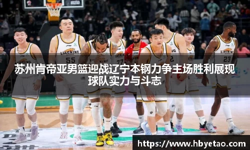 龙8long8官方网站