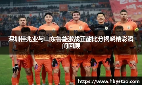 龙8long8国际