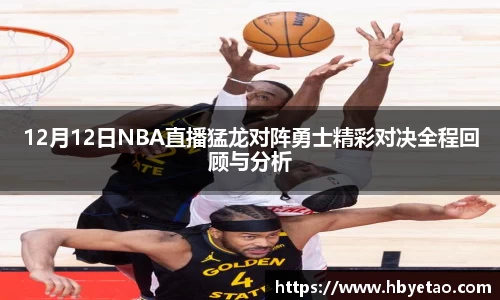 龙8long8官方网站