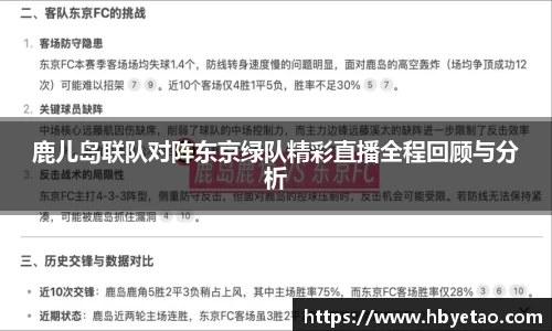 米兰(中国)体育